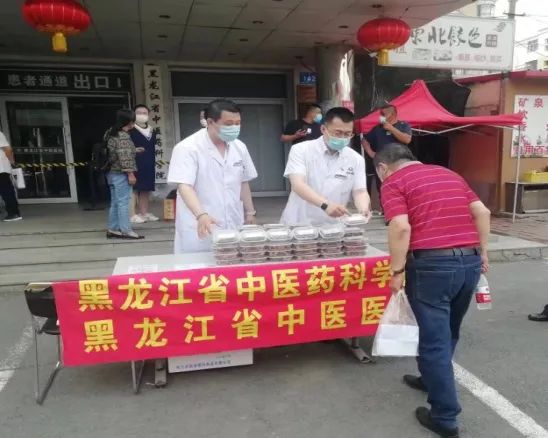 让医患体验“夏日清凉”！省中医医院三辅院区义诊惠民活动拉近医患距离